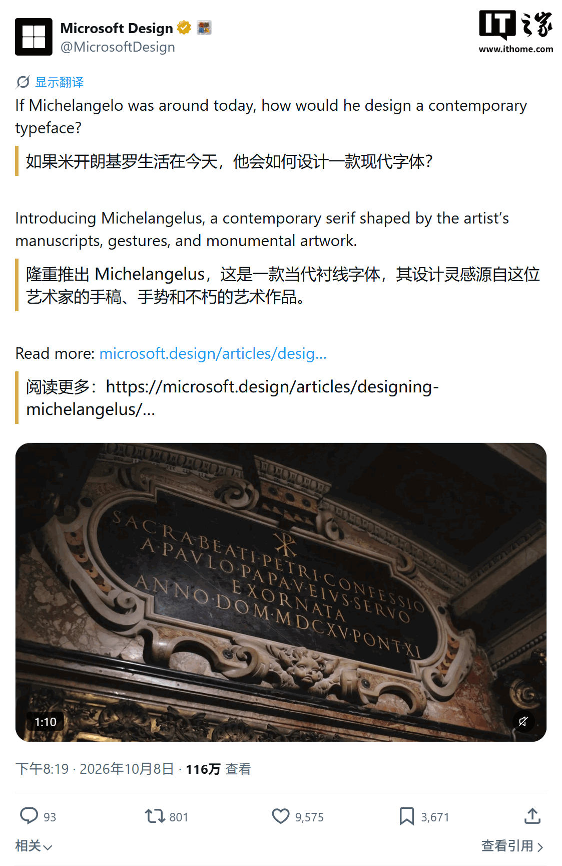 爱体育：您的全方位宠物生活指南 - 爱体育1