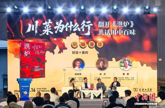 爱体育：您的全方位宠物生活指南 - 爱体育1